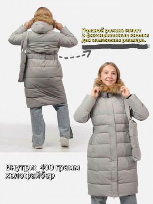 Куртка #23383529