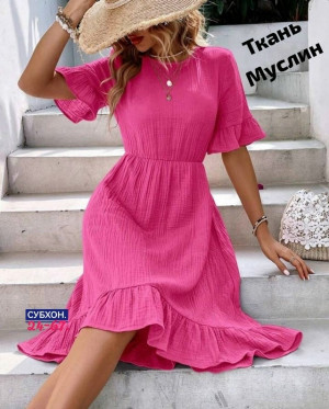 Платье #23384590