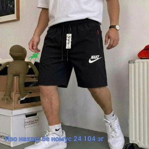 Артикул #23385011