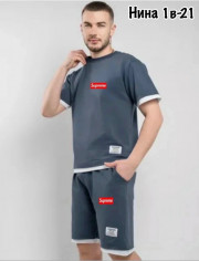 Спортивный костюм