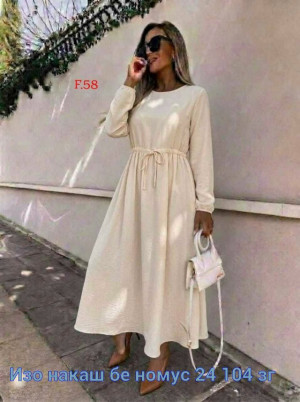 Платье #23386240