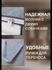 Артикул