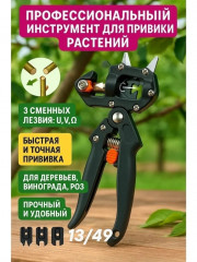 Артикул