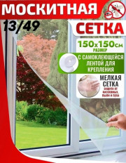 Артикул