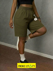 Шорты