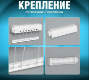 Артикул