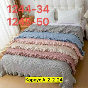 Артикул #23391001