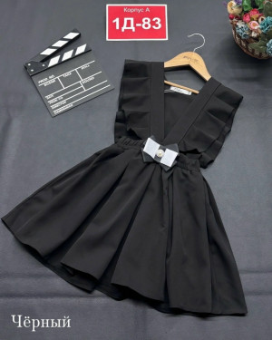 Сарафан #23395723