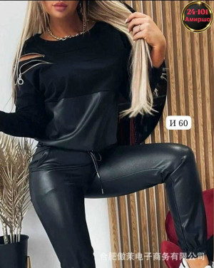 Артикул #23397029