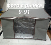 Артикул