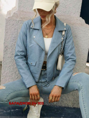 Артикул #23397681