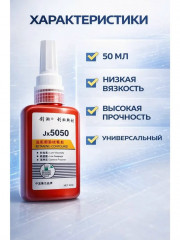 Артикул