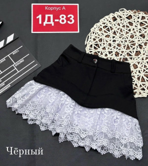 Юбка 23401911