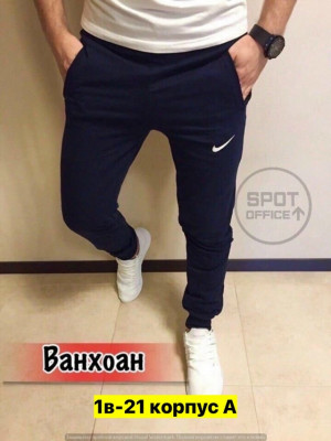 Штаны #23403301