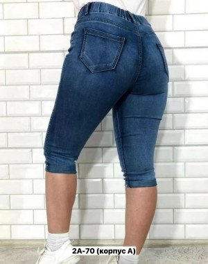 Капри #23403790