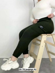 Брюки