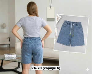 Шорты #23404589