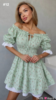 Платье