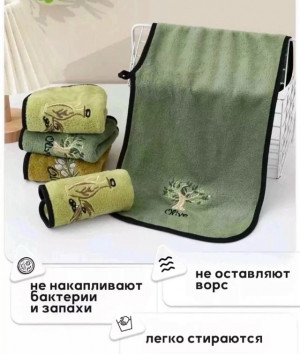 Полотенце #23407009