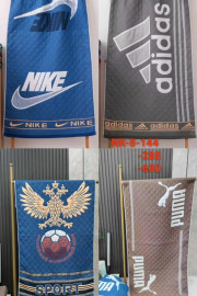 Полотенце