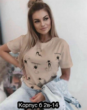 Футболка
