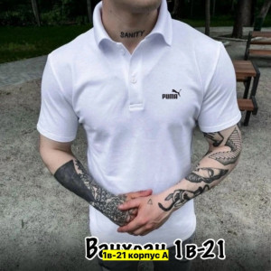 Футболка #23408933