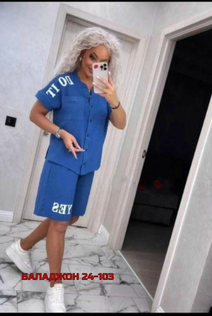 Артикул #23409710