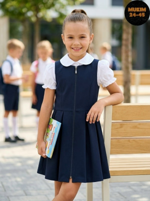 Комплект 23410530