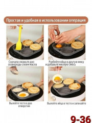 Артикул