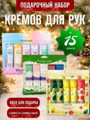 Крем