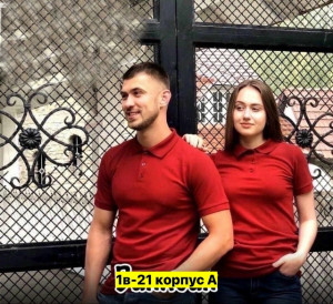 Футболка #23412567
