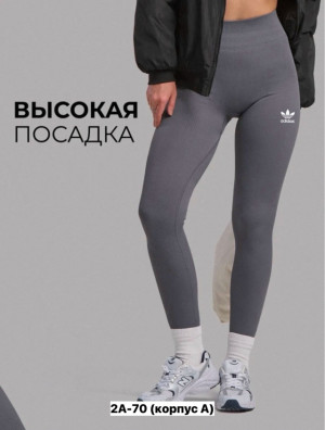 Леггинсы #23412765