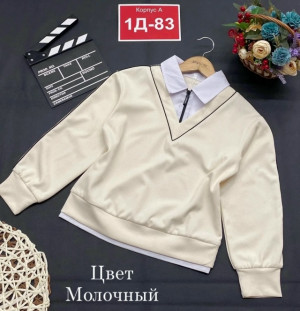 Артикул 23413822