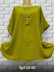 Блузка