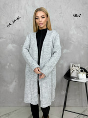 Кардиган