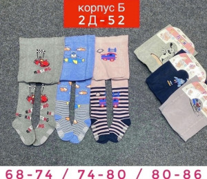 Колготки #23415059