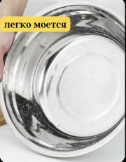 Артикул