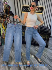 Джинсы