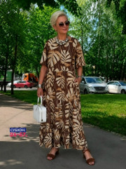 Платье