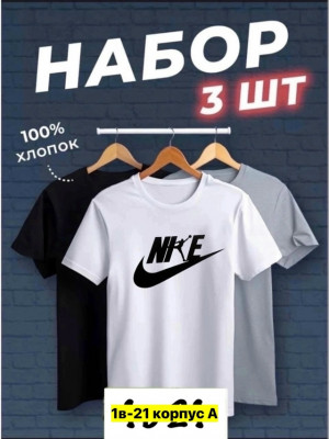 Футболка 23420607