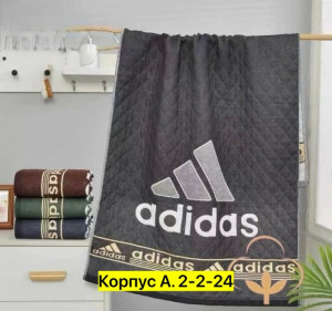 Полотенце #23424496