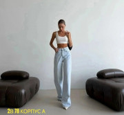 Джинсы