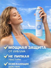 Сперй