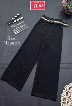 Штаны #23427582