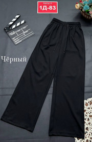 Штаны