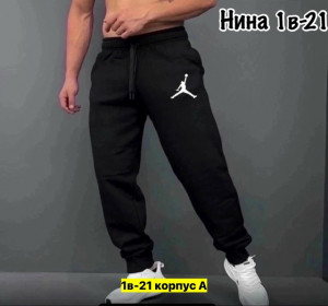 Штаны #23429973
