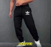 Штаны