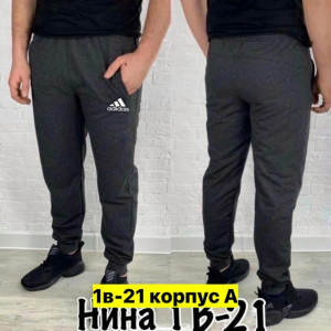 Штаны #23433514