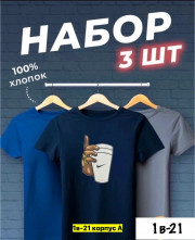 Футболка
