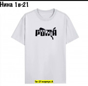 Футболка